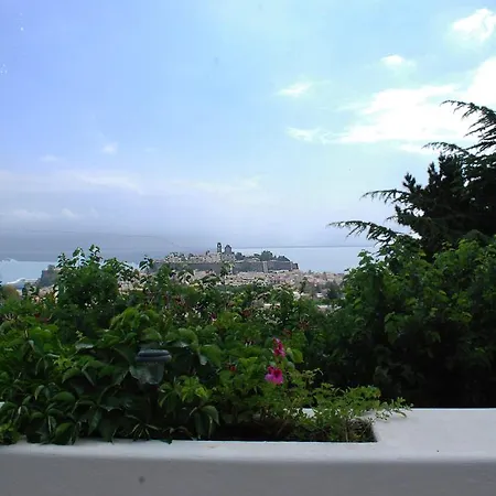 Costa Vacanze Aparthotel Lipari (Isola Lipari)